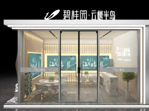 時(shí)尚展廳布置，打造潮流先鋒的魅力空間